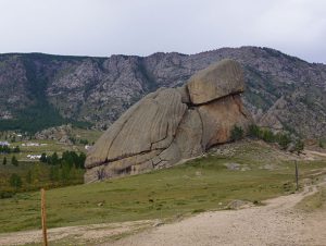 Turtle Rock