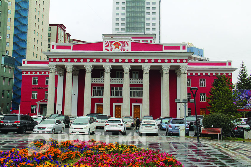 Ulaanbaatar city